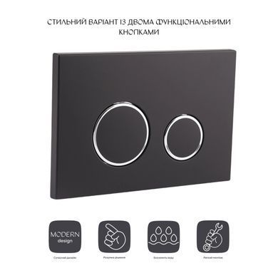 фото Панель смыва для унитаза Qtap Nest QT0111M11V1146MB