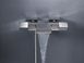 Термостат для ванни Grohe Grohtherm Cube (34497000)
