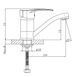 Змішувач для умивальника HAIBA ONIX 555-15CM NUT (Колір хром) (HB0324)