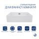 Комплект Qtap Nando LT: Раковина підвісна прамокутна 500х420х130 мм White + Донний клапан PU02O