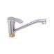 Смеситель для кухни Lidz Anny 003 (k40) LDANN003CRM35082 Chrome