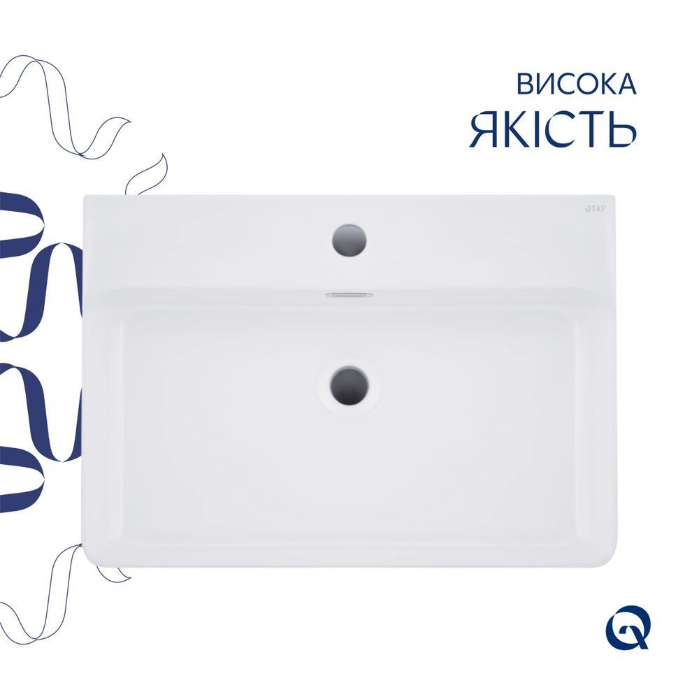 фотографія Комплект Qtap Nando LT: Раковина підвісна прамокутна 610х420х140 мм White + Донний клапан PU02O