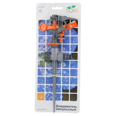 фото Дощувач імпульсний на металевому кілочку (ABS+AL) FLORA (5013234)