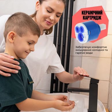 фото Смеситель для раковины Lidz Kubis 001F (k35) LDKUB001FBLA43376 Black