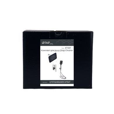 фото Комплект для душа Qtap Stenava Chrome: Смеситель QTST6245102DC + Лейки (QTRUC125CRM45954,QTHLA107CRM45784) + Шланг QTHADPVC200C + QTCRMBH130