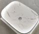 Раковина накладна MIXXUS PREMIUM DIVERSE-0112 MARBLE-BLACK 455х325х135mm (MP6541)