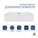Комплект Qtap Nando LT: Раковина подвесная прямоугольная 610х420х140 мм White + Донный клапан PU02O