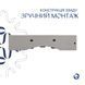 Комплект Qtap Nando LT: Раковина подвесная прямоугольная 610х420х140 мм White + Донный клапан PU02O