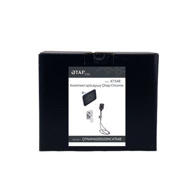 фото Комплект для душа Qtap Namesti Chrome: Смеситель QTNAM6225102NC + Лейки (QTRUC125CRM45954,QTHLA107CRM45784) + Шланг QTHADPVC200C + QTCRMBH130