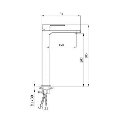 фотографія Змішувач для раковини Qtap Gemini високий QTGEM269CRM45677 Chrome