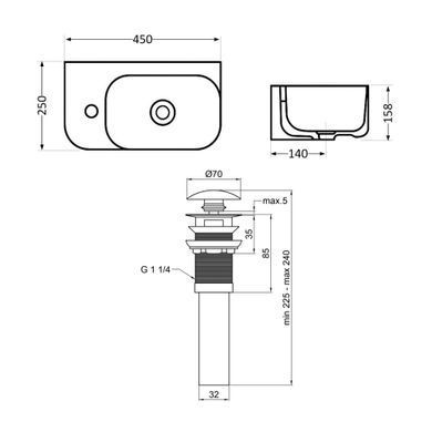 фото Комплект Qtap Tern: Раковина подвесная прямоугольная левая 450х250х158 мм White + Донный клапан PU02O