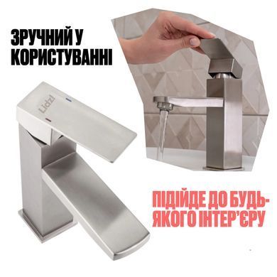 фото Смеситель для раковины Lidz Kubis 001F (k35) LDKUB001FNKS28534 Nickel