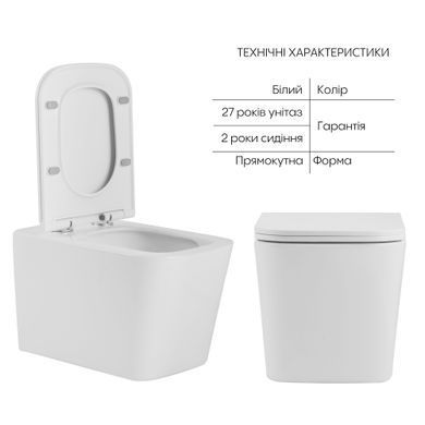 фотографія Унітаз підлоговий Qtap Tern безбачковий Ultra Quiet безобідковий безобідковий з сидінням Soft-close WHITE QT17223303AW