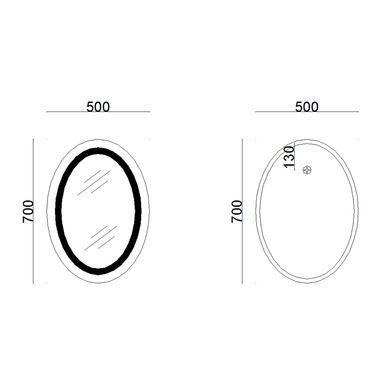 фото Зеркало Lidz Vida 700х500 с LED-подсветкой Touch, с антизапотеванием, с диммером, рег. яркости LD78LF5070
