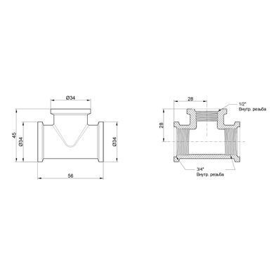 фото Тройник Icma 3/4"х1/2"х3/4" ВР №1203