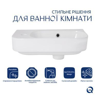 фото Комплект Qtap Tern: Раковина подвесная прямоугольная левая 450х250х158 мм White + Донный клапан PU02O