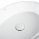 Раковина-чаша Qtap Kolibri 500x360x140 White з донним клапаном QT10113054W