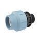 фото Муфта ПЭ SantehPlast 63x2" РН