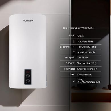 фото Водонагреватель электрический Thermo Alliance 50 л плоский вертикальный, мокрый ТЭН 2 кВт (0,8+1,2) DT50V20G(PD)/2