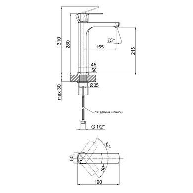 фотографія Змішувач для раковини Qtap Lipno високий QTLIPNO1023H101CB Black Matt