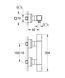 Термостат для душу Grohe Grohtherm Cube (34488000)