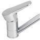 Смеситель для кухни Lidz Nicole 002M (k35) LDNIC002MCRM21879 Chrome