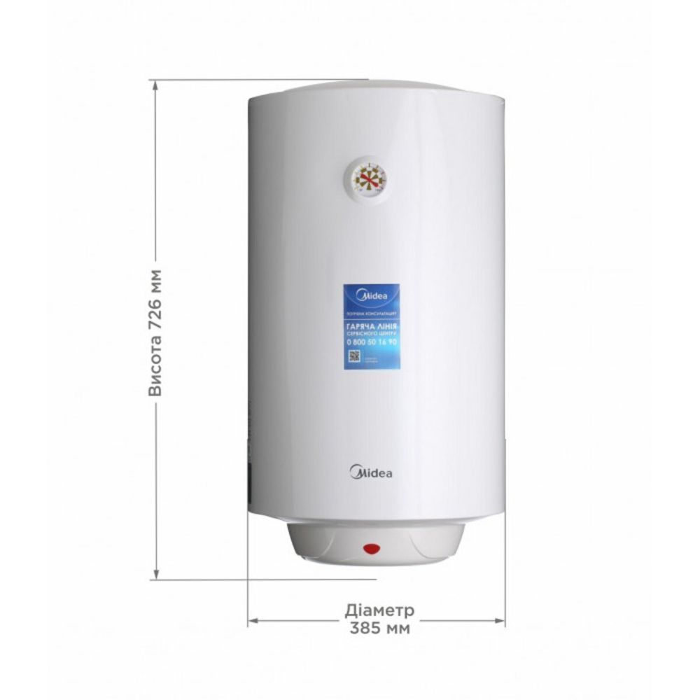 фото Водонагрівач MIDEA D50-15F1(W)