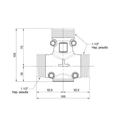 фото Антиконденсационный клапан Icma 1" 1/2 НР №131