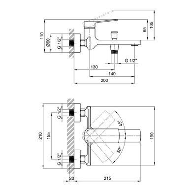 фото Смеситель для ванны Qtap Slavonice QTSLV3042103DC Chrome