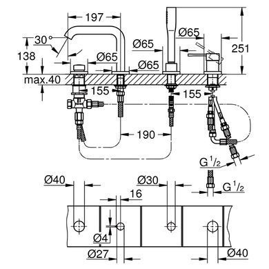 фото Одноважільний змішувач для ванни на 4 отвори Grohe Essence (25251KF1)