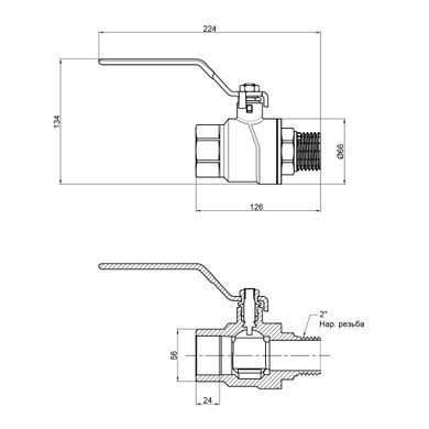 фотографія Кран кульовий Thermo Alliance Forte 2" ВЗ для води (ручка) SF605W50