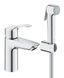 фото Смеситель для раковины с гигиеническим душем Grohe Eurosmart New (23124003)