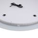 Зеркало Qtap Taurus R1000 с LED-подсветкой Touch, с антизапотеванием, с диммером QTTAUR100049004