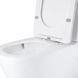 Унитаз напольный Qtap Vlasta Ultra Quiet безободковый с сиденьем Soft-close WHITE QT28228300W