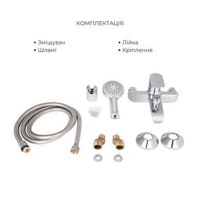 фотографія Набір змішувачів Wieza 001 + Wieza 006 Chrome