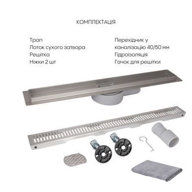 фото Трап из нержавеющей стали Qtap Scorpio FA700 (поворотный сифон/комбинированный затвор) 700 мм