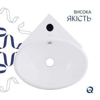фото Комплект Qtap Leo N: Раковина подвесная угловая овальная 380x360x130 мм WHITE + Донный клапан PU02O