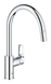фото Одноважільний змішувач для кухні Grohe BauLoop New (30543000)