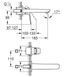 Змішувач для раковини на 2 отвори Grohe Cubeo M-розміру (1017882430)