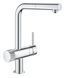 фото Смеситель для кухни с подключением к фильтру Grohe Blue Pure (31721000)