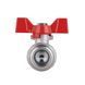 Кран кульовий з накидною гайкою Thermo Alliance Forte 3/4" ВЗ для води прямий SF261W20