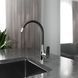 Kitchen Light змішувач для кухні, chrome-black