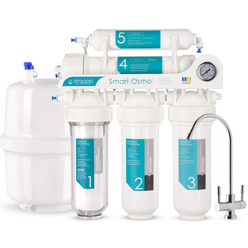 фото Organic Smart Osmo 5 вЂ&rdquo; СЃРёСЃС&sbquo;Р&micro;РјР&deg; Р&middot;РІРѕСЂРѕС&sbquo;РЅРѕРіРѕ РѕСЃРјРѕСЃСѓ