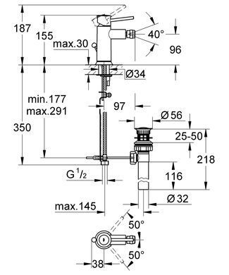 фото Змішувач для біде Grohe BauClassic (32864000)