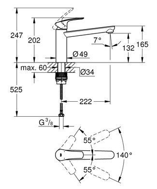 фотографія Змішувач для кухні Grohe Eurosmart New (30463000)