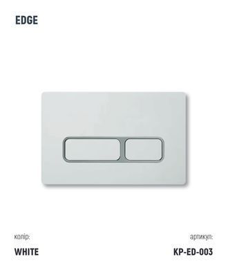 фотографія Інсталяція KollerPool AQUA LINE + EDGE White панель змиву + підвісний унітаз ROUND Black matt з сидінням Soft-close ( змив Tornado )