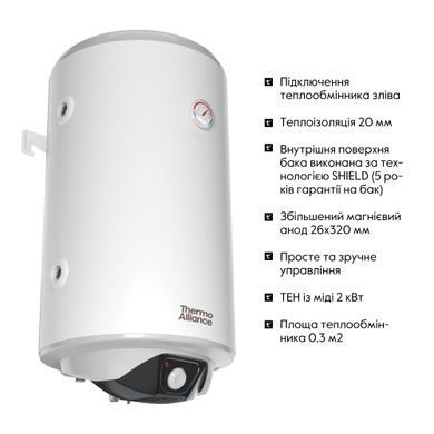 фото Компресор V 2.5кВт 435л/хв 8бар 50л (2 крана) GRAD (7043945)