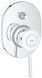 фотографія Змішувач для ванни Grohe BauClassic (29047000)