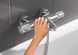 Термостат для ванни Grohe Grohtherm 1000 Performance (34779000)