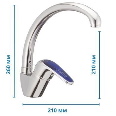 фотографія Змішувач для кухні Haiba MAGIC 011 з синьою ручкою (HB0677)